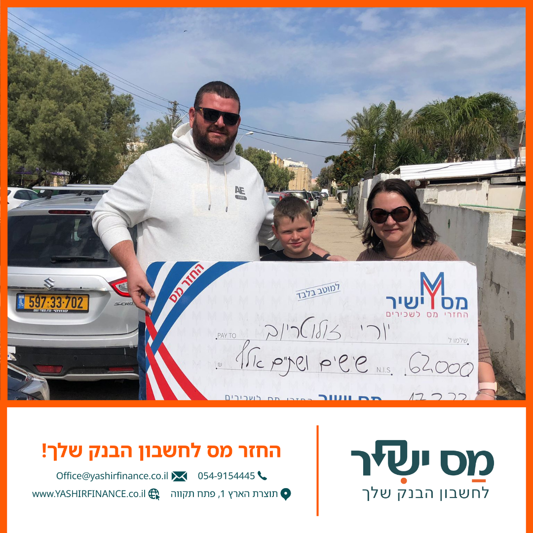 יורי זולטריוב